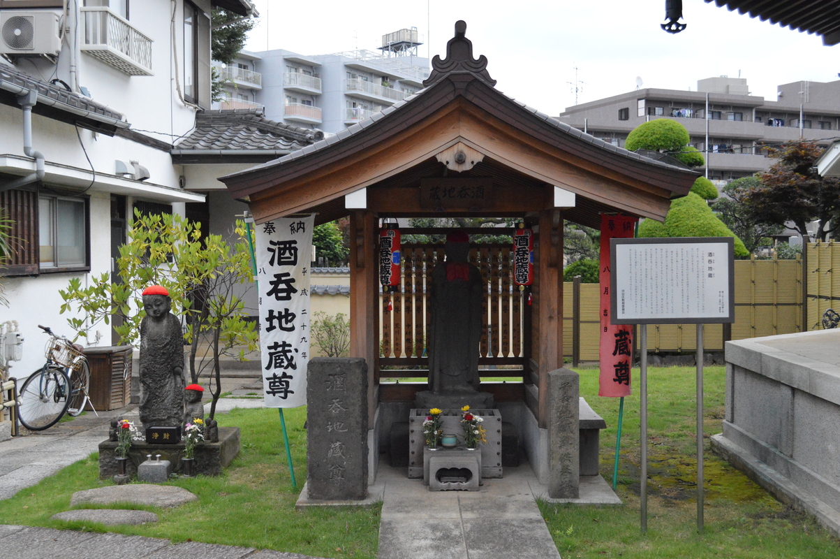 清岸寺